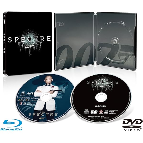 Amazon.co.jp: 【Amazon.co.jp限定】007/ノー・タイム・トゥ